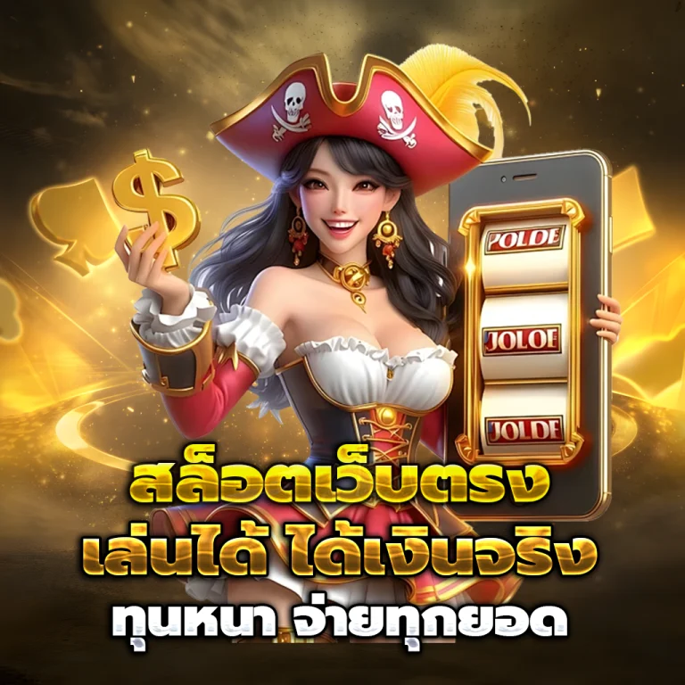 sexy350 แตกง่าย
