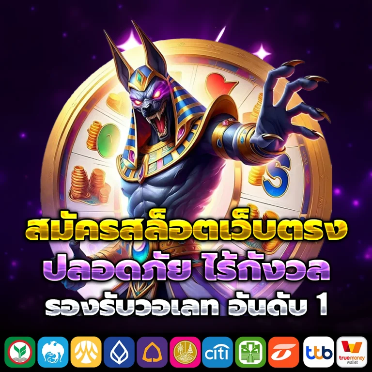 sexy350 เครดิตฟรี
